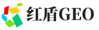新都区红盾GEO